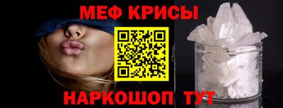 трава Шахты