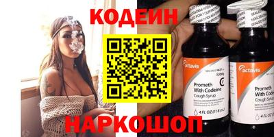 ECSTASY Шебекино