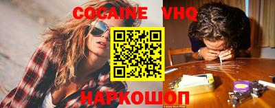 ECSTASY Шебекино