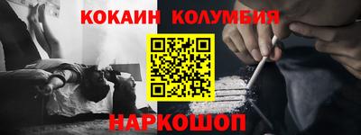 ECSTASY Шебекино