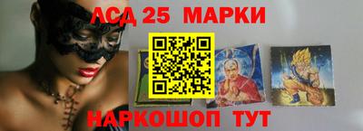 скорость mdpv Шелехов