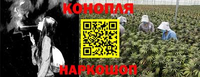 скорость mdpv Шелехов