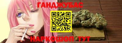 ECSTASY Шебекино