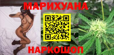 трава Шахты