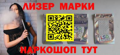 трава Шахты