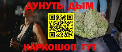 ECSTASY Шебекино