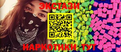 трава Шахты