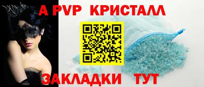ECSTASY Шебекино
