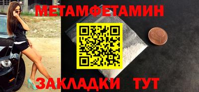 ECSTASY Шебекино