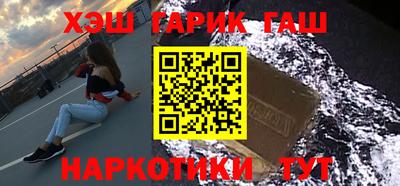 скорость mdpv Шелехов