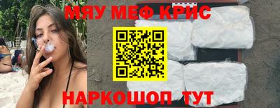 трава Шахты