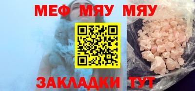 ECSTASY Шебекино