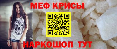 ECSTASY Шебекино