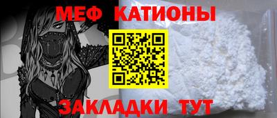 ECSTASY Шебекино
